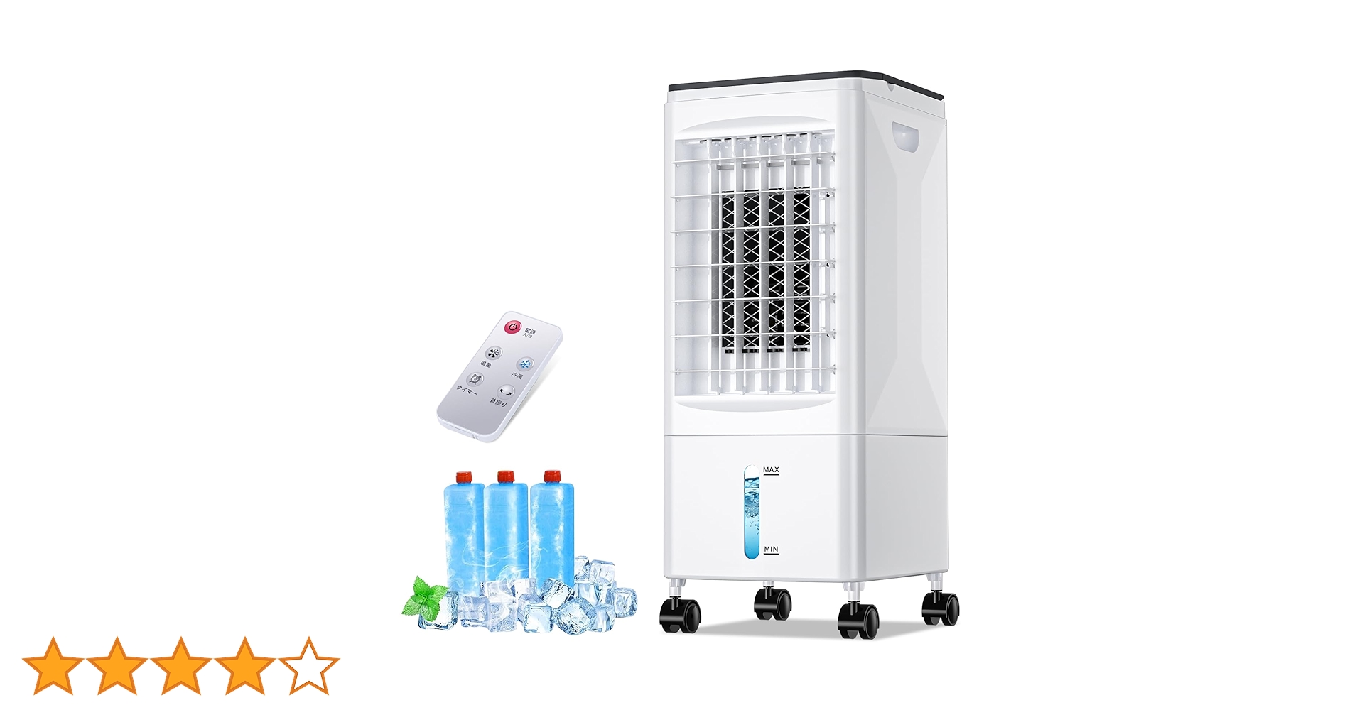 2025年最新モデル Eleeyak 冷風機ホワイト×ブラック 2025年最新モデル Eleeyak 冷風機ホワイト×ブラック Amazon.co.jp